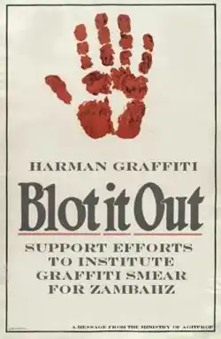 Support Grafitti Smear.jpg